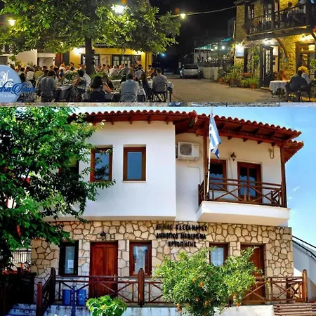 Cozy Stone House Petrino * Kriopigi